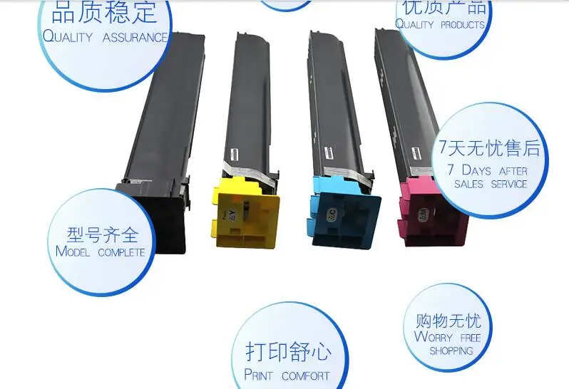 Новый копир TN611 Тонер совместимый лазерный тонер картридж используется для konica