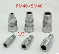 5setlot pneumatic sm40pm40 12 bsp thread air compressor hose quick male coupler set connector fitting pneumatic accessories