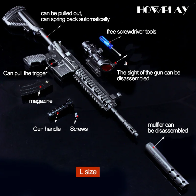 Howplay M416 винтовки металлические пистолет брелок pubg игрушечный снайперская