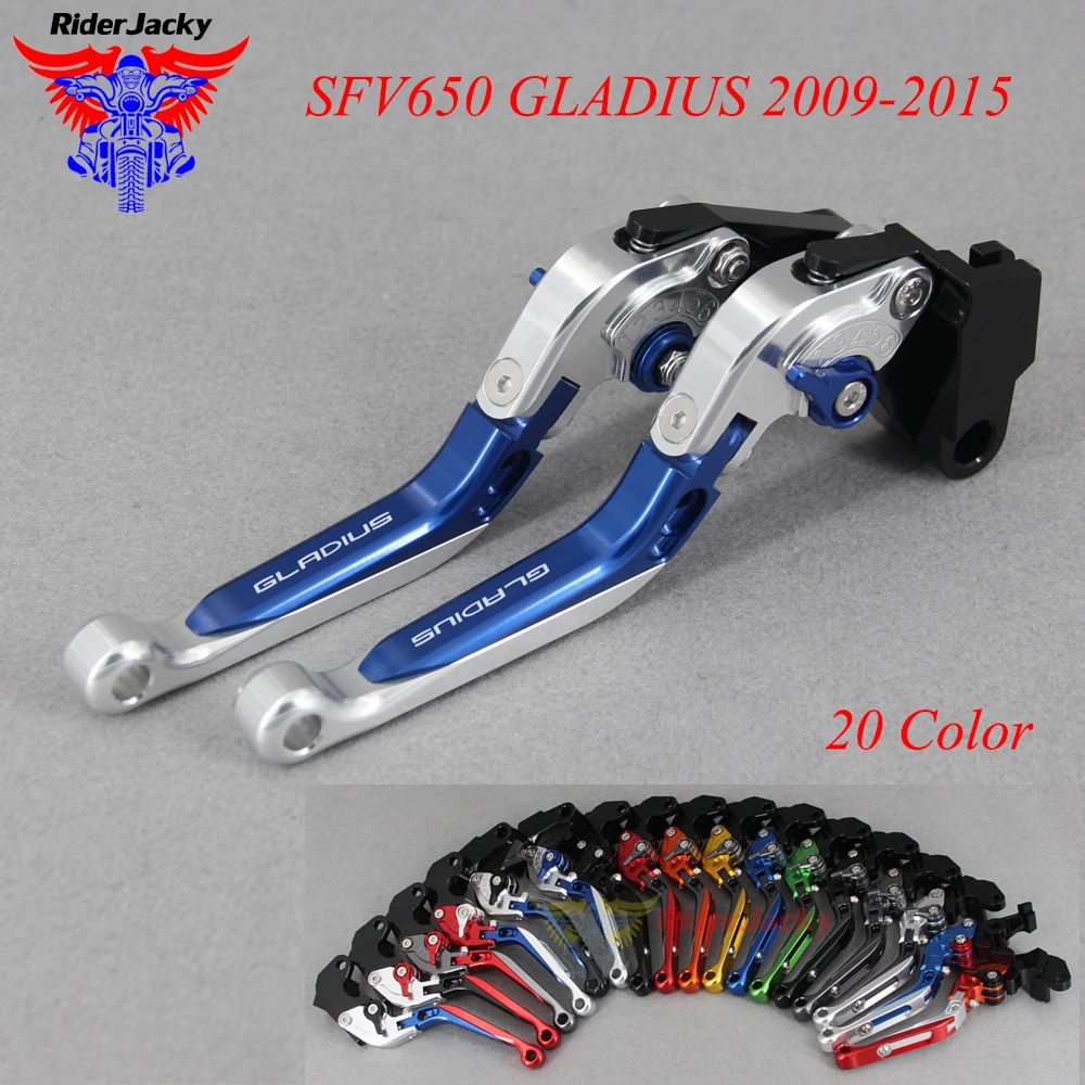 Выдвижные складные рычаги тормозной муфты CNC для Suzuki SFV 650 SFV650 GLADIUS 2009 2015 2014 2013 2012 2011