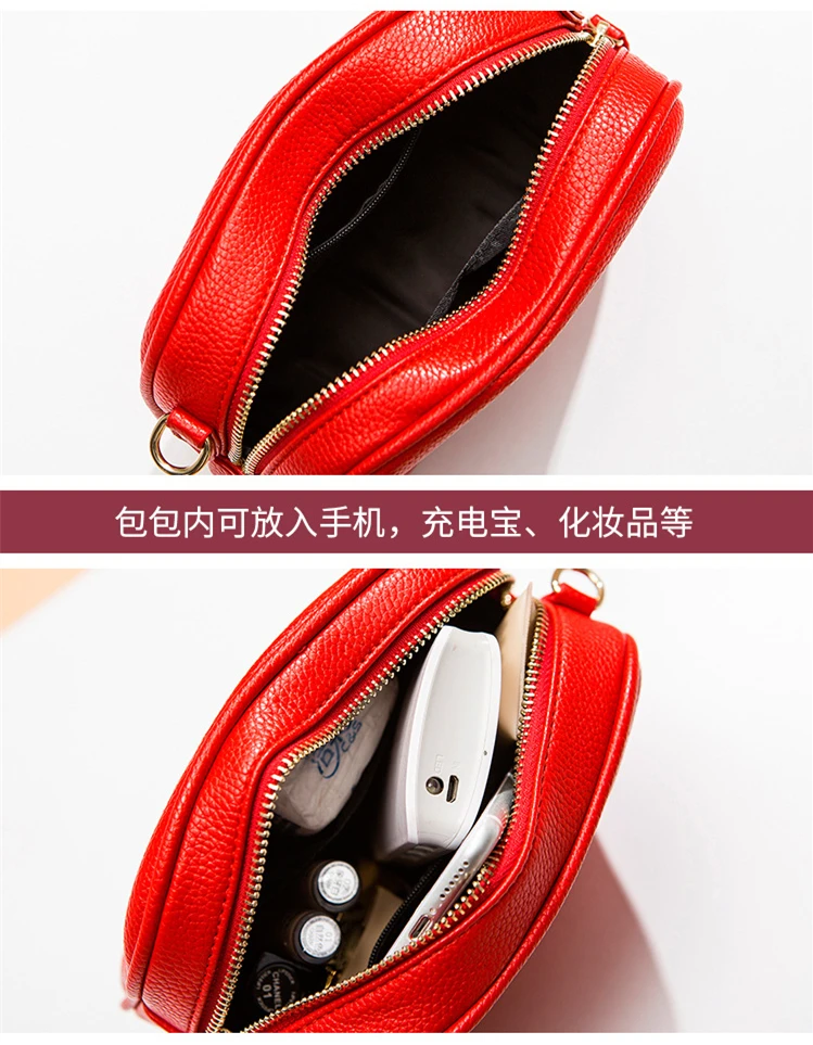 Дизайнерская кожаная дамская сумочка миниатюрный клатч на ремне через плечо для