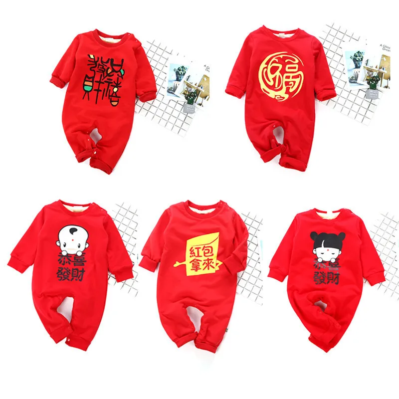 

Autumn Winter Baby Romper Plus Velve Chinese Style Baby Clothes Spring Festival Celebration Chinese Words Baby Red Clothes