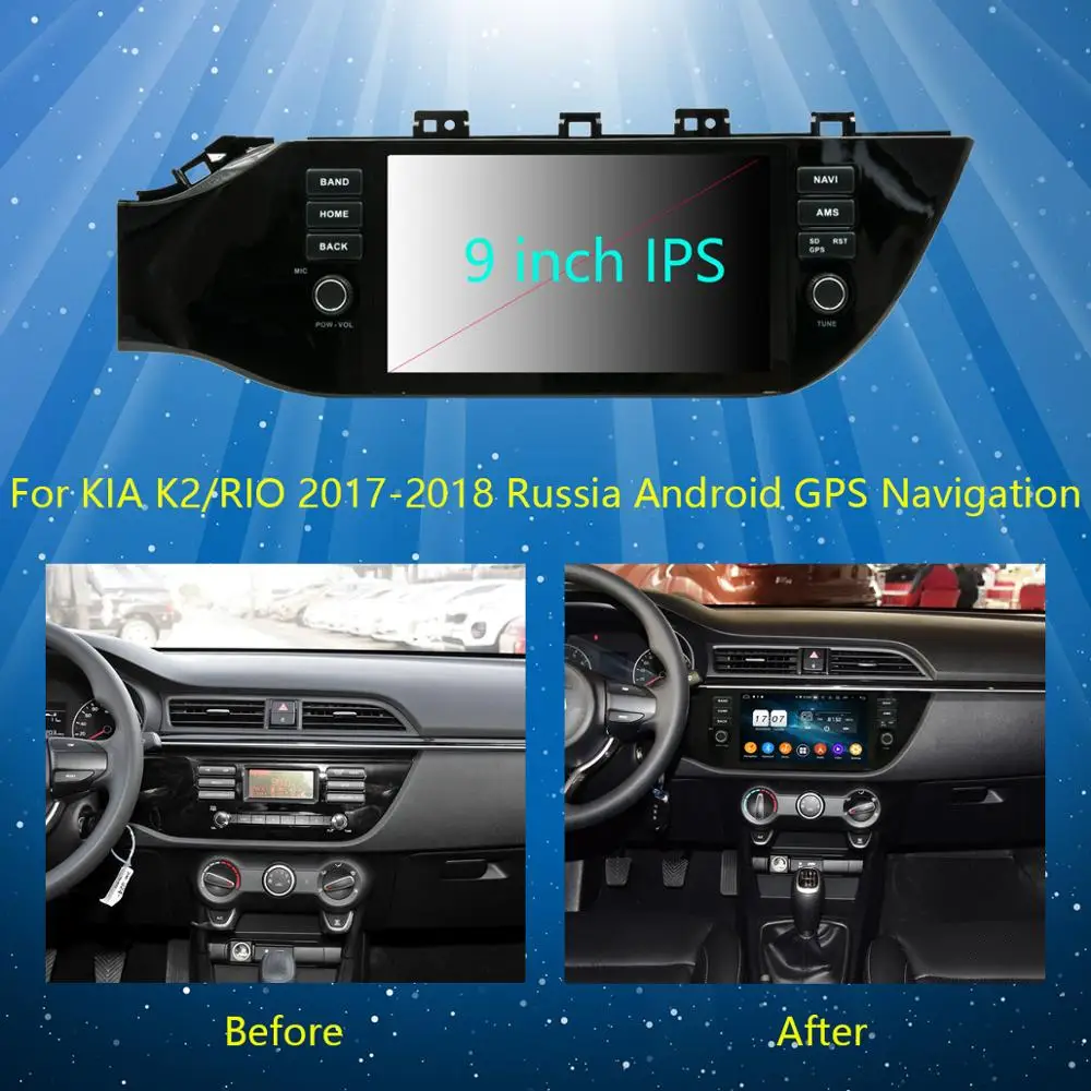 Автомагнитола 9 &quotIPS 8 ядер 4 Гб ОЗУ + 64 ПЗУ Android 0 GPS для KIA RIO K2 2017 2018 DSP CarPlay Parrot BT