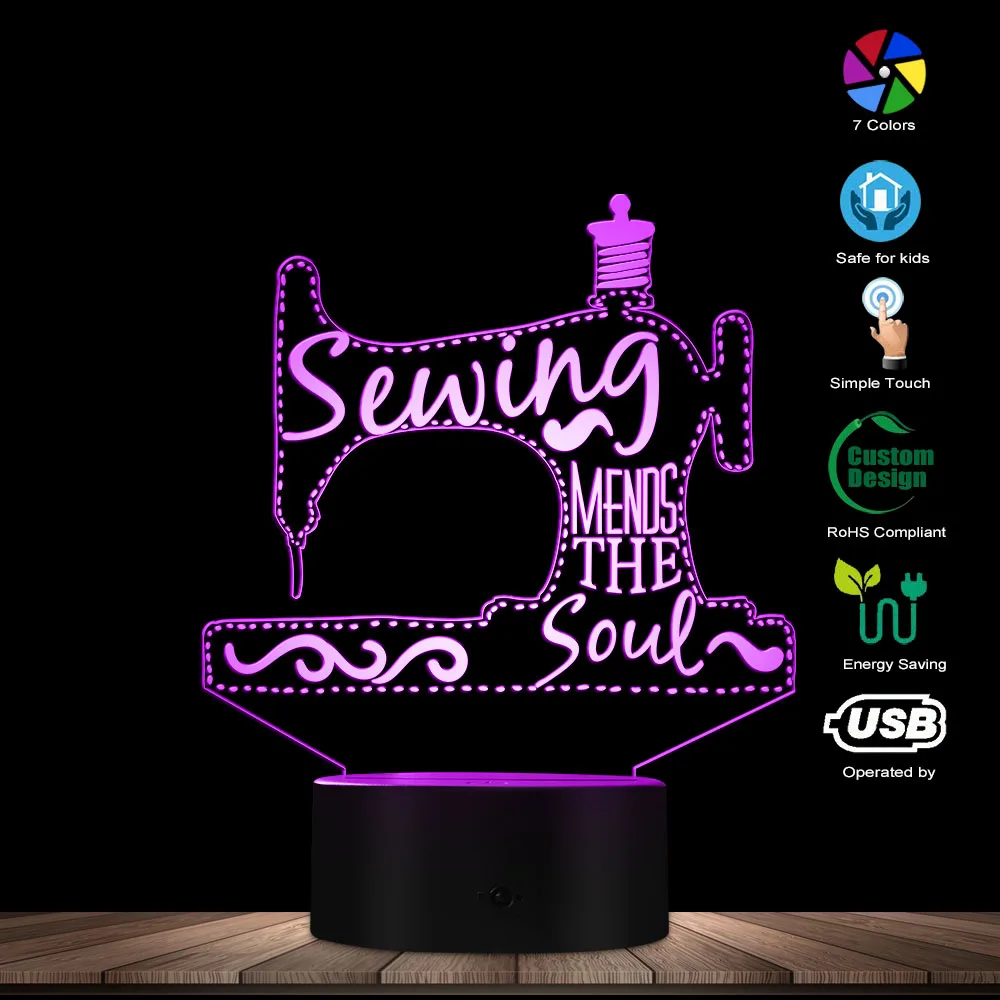 Швейная швейная машина Mends The Soul лампа с 3D оптической иллюзией портной магазин