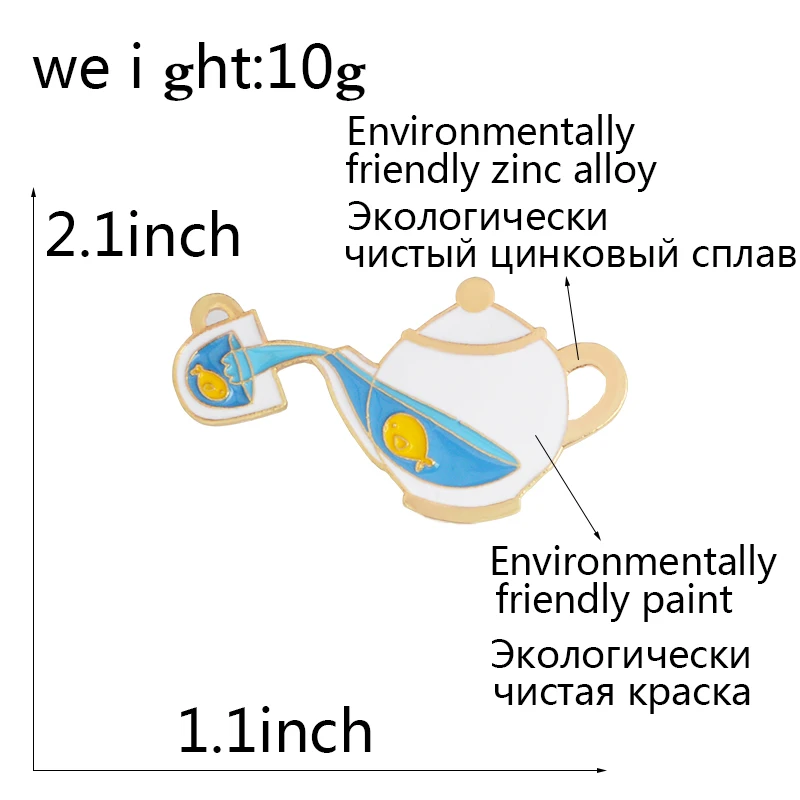 Чайник с рисунком из мультфильма чашка эмалированными иконами брошь на кнопках