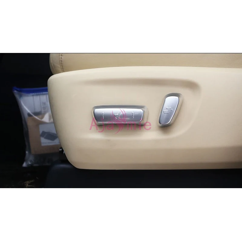 Хромированная крышка переключателя регулировки сиденья автомобиля накладка на