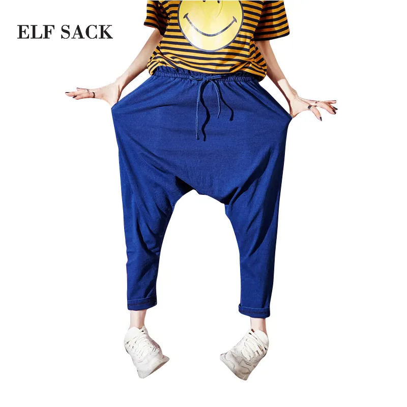 Женские джинсы ELFSACK синие повседневные свободные брюки со средней талией в
