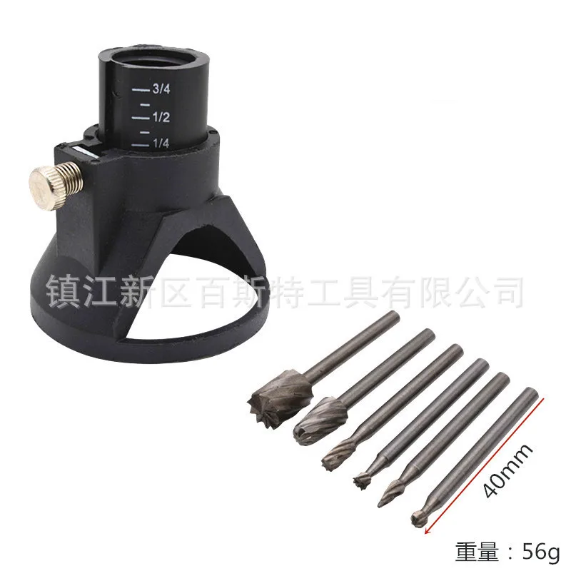 11 шт. крышка рога в сборе маленькая электрическая мельница аксессуары сверло |