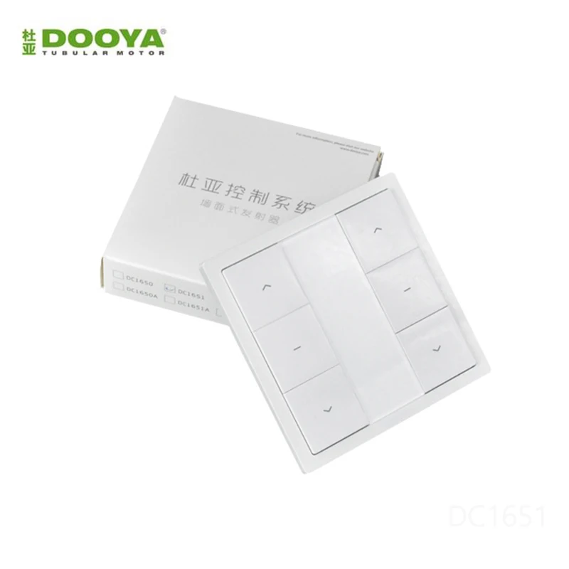 DOOYA DC1651 dual channel Emitter control curtain motor remote switch support sunflower Accessories | Обустройство дома