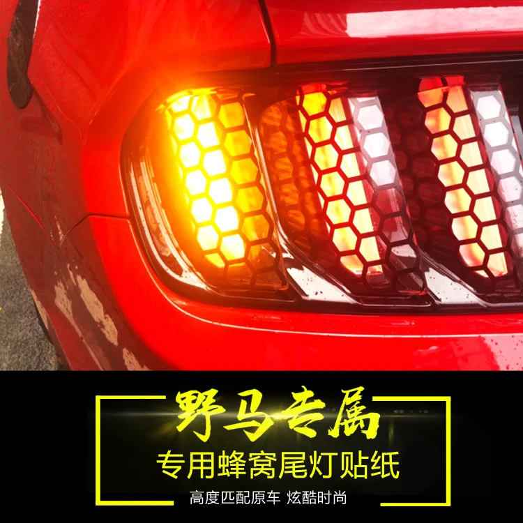 Наклейка на заднюю фару для FORD MUSTANG декоративная наклейка | Автомобили и