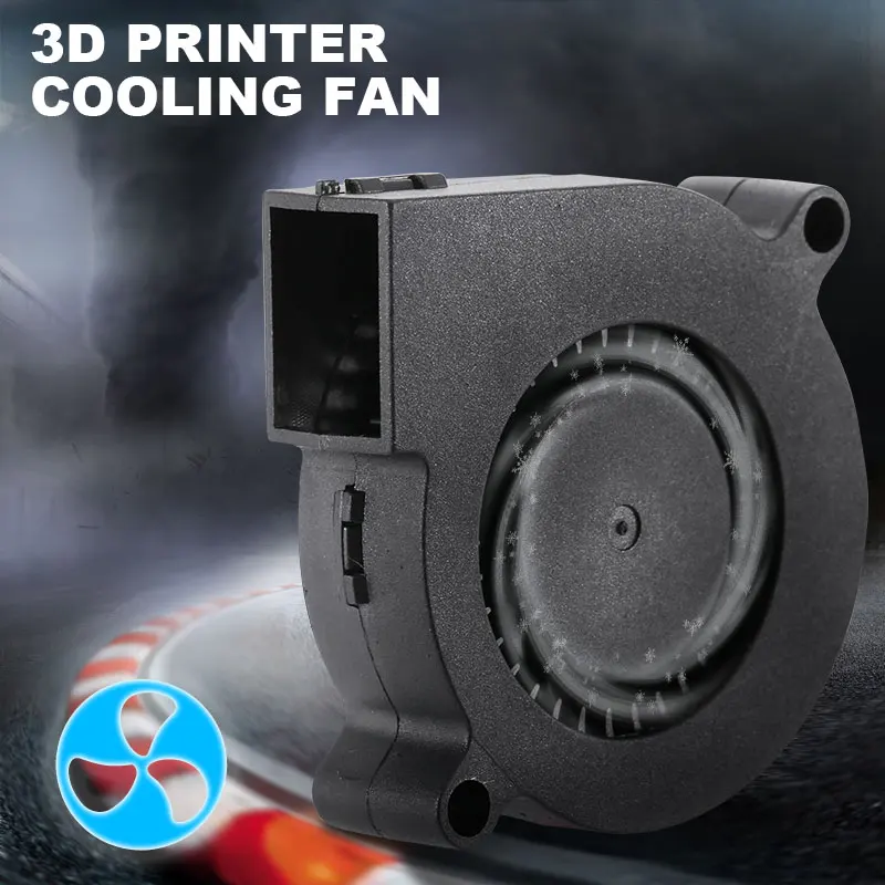 Воздушный вентилятор радиальный Вентилятор охлаждения 3D принтер 24В ультра-тихий