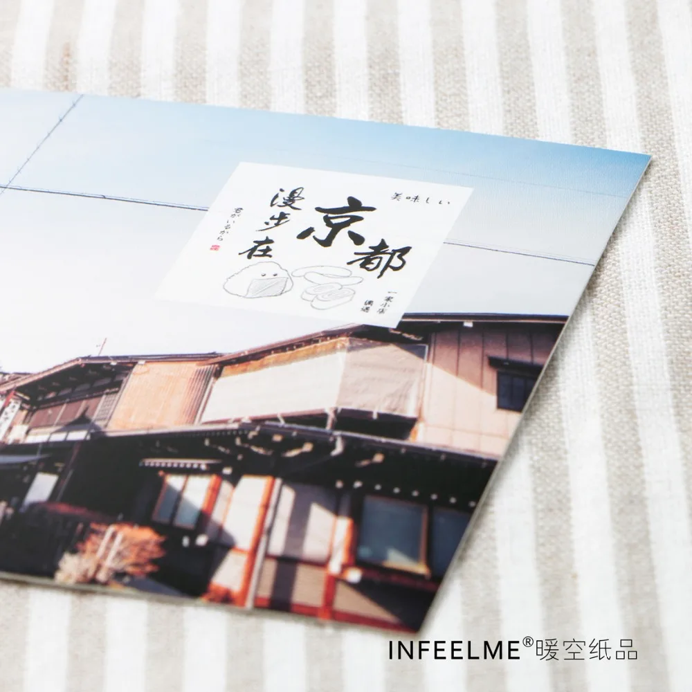 30 шт./лот прогуливаясь в Киото Почтовые открытки открытка письмо Бумага Закладка