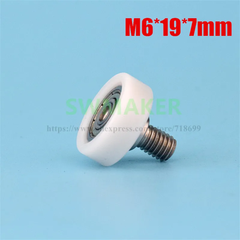 Шкив Ролик подшипника внешняя резьба полиформальдегид POM инженерный пластик 1 шт.