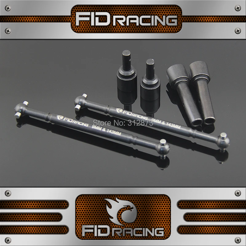 Комплект усиленных гоночных валов с ЧПУ 9 мм (5 pin) для LOSI DBXL Losi E|fid racing|losi dbxlcnc racing |
