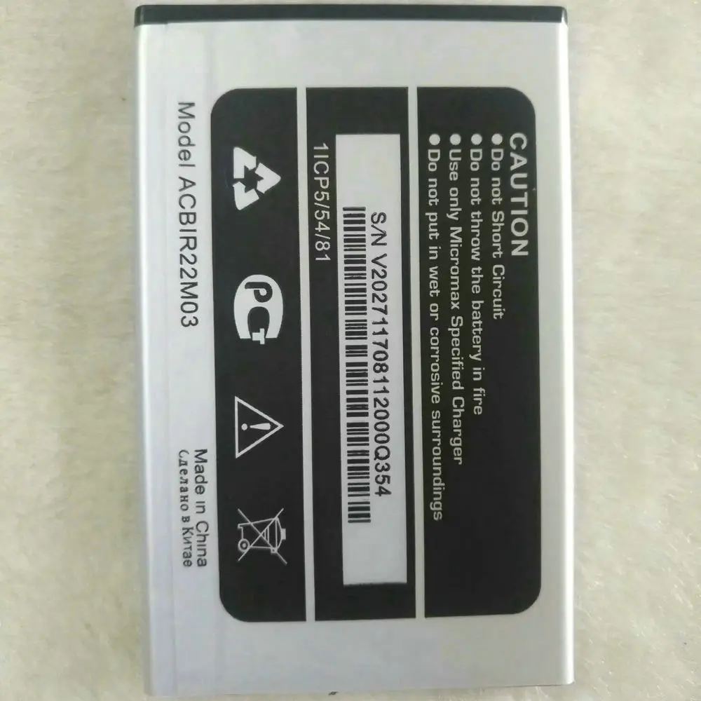 1 шт. 100% высокое качество 2200 мАч телефон Micromax Q354|Аккумуляторы для мобильных