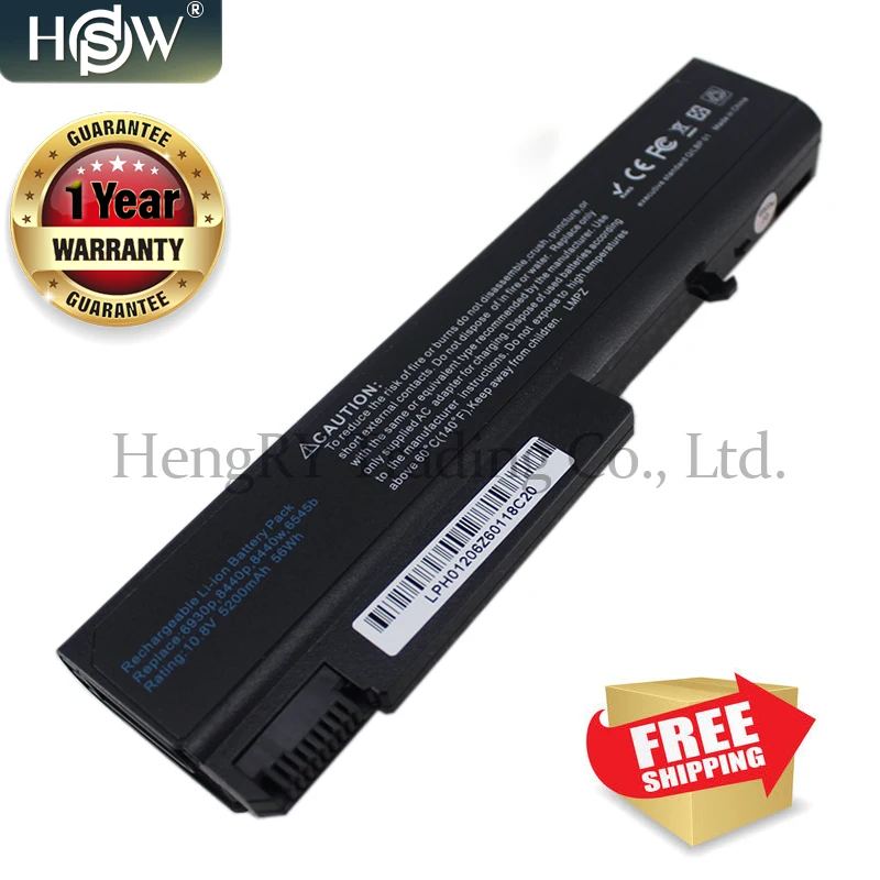 Аккумулятор HSW для ноутбука HP 6930p 8440p 8440w 6440b 6445b 6450b 6540b 6545b 6550b 6555b 6530b 6535b 6730b 6735b batteria