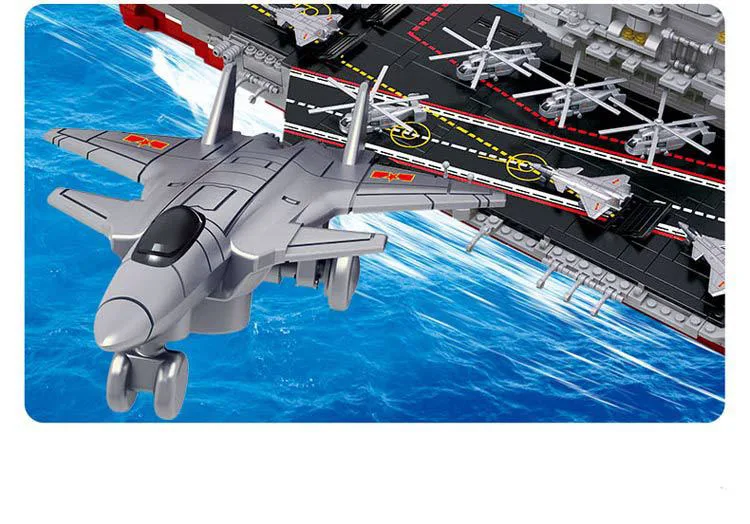 Бренд 1059 шт Строительные блоки авианосец 1:450 модель игрушки детские развивающие