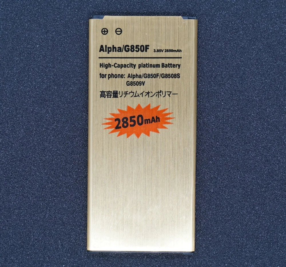 LehonS 1x2850 мАч Золотой Сменный аккумулятор для Samsung galaxy Alpha G8509 G850 G8508 G850F G850A G850V EB