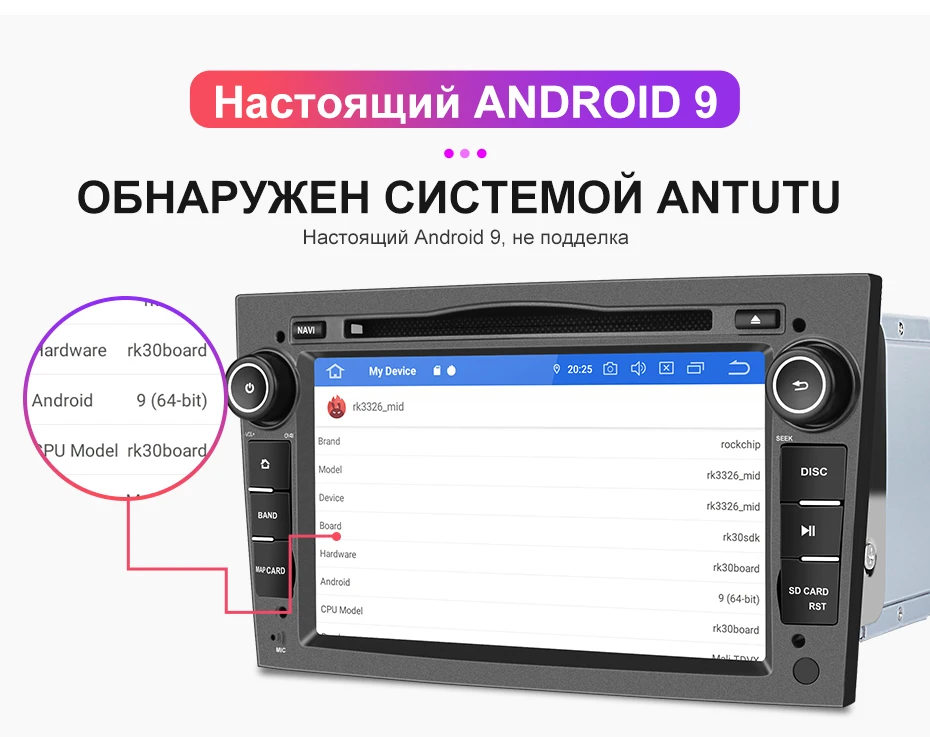 Isudar автомобильный мультимедийный плеер gps Android 9 2 Din DVD Automotivo для OPEL/ASTRA/Zafira/Combo/Corsa/Antara/Vivaro радио FM DSP DVR