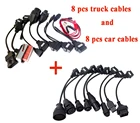 2019.VD DS150E CDP 8 шт. полный комплект автомобильных кабелей + 8 шт. грузовых кабелей для кабеля tcs pro plus для дельфиса