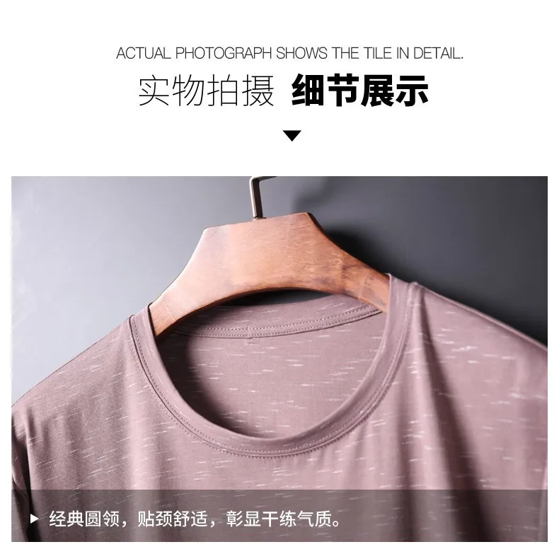 Новые Большие размеры 8XL 7XL 6XL 5XL весенние мужские футболки полосатая футболка с длинными рукавами Повседневная сплошная футболка с круглым вырезом эластичная