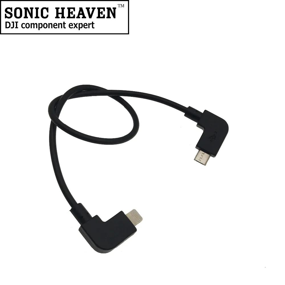 Micro USB для IOS/type C/Micro кабель передачи данных 90 градусов OTG Шнур DJI Mavic 2 Pro Zoom/Air/Spark |
