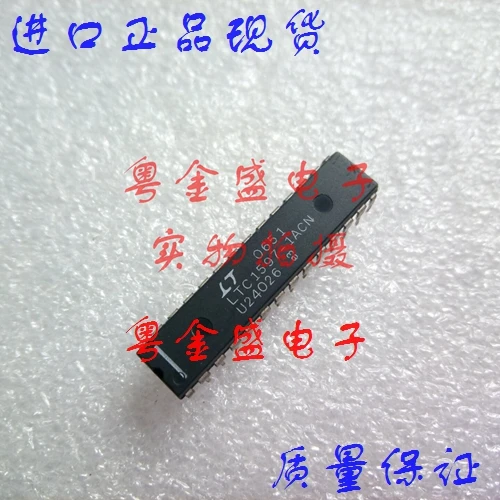 

Бесплатная доставка LTC1597-1ACN LTC1597