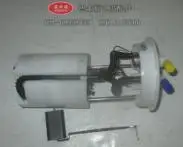 

Насос Топливный в сборе lifan X60 DSF-561 #01051019-253