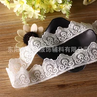 30yard3 3 cm embroidery lace ribbon white cotton lace fabric for skirt accessories diy wedding handmade crafts fashion sleeve