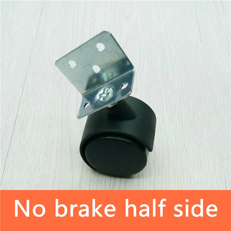 No brake 2 шт. 1,5 дюйма/2 дюйма черный/белый пластиковый угол тормоза поворотные ролики колесики для офисного кресла мебельная фурнитура роликовый ролик - Цвет: No brake