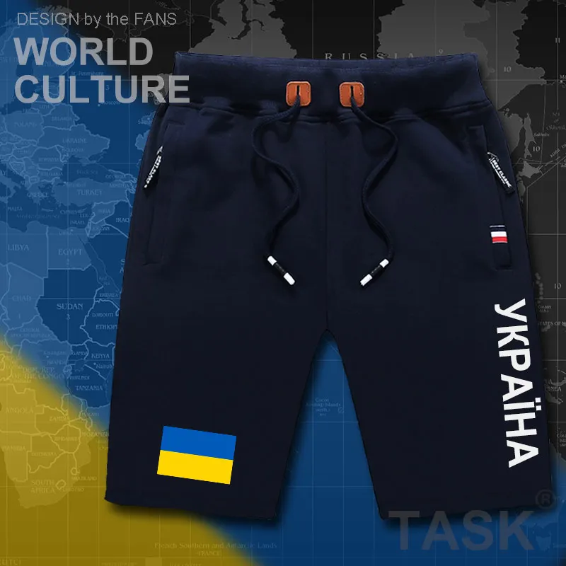 Украинские украинские бриджи для мужчин мужские спортивные шорты с флагом
