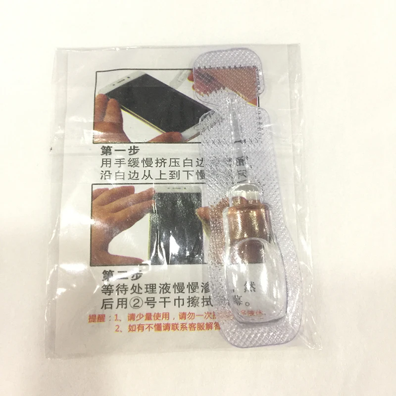 GerTong Tempered Glass For Huawei P Smart Screen Protector For P Smart FIG-LX1 FIG LX1 Protective Glass Film pelicula de vidro
