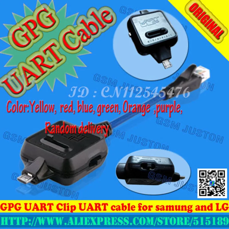 

GPG UART Clip UART cable for samung and LG for NS PRO BOX