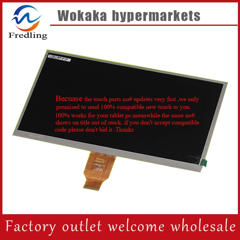 (Ref:V H10140A0FPC0 00 P2M7907A SL101DH21B01BL) 10 1 дюймовый ЖК дисплей планшетный ПК|screen tablet|tablet pc