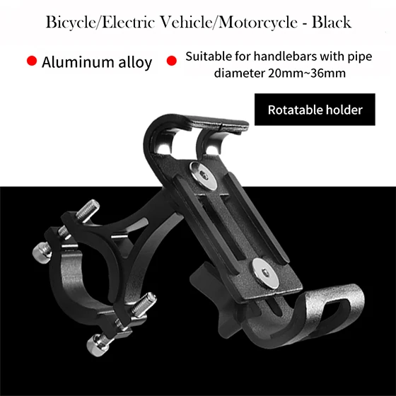 Rotatable---Black Алюминиевый сплав мото rcycle держатель для телефона руль мото велосипед держатель для телефона для iphone 11 PRO MAX 7 gps подставка для мобильного телефона - Цвет: Rotatable---Black