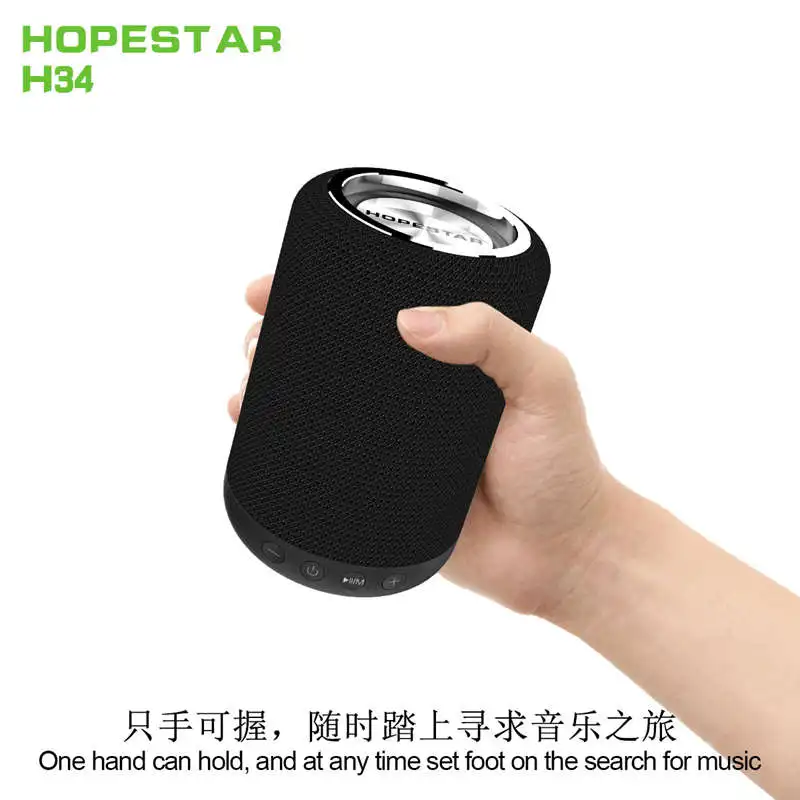 AABB-Hopestar H34 Мини Bluetooth динамик Портативный беспроводной водонепроницаемый Handfree Hifi