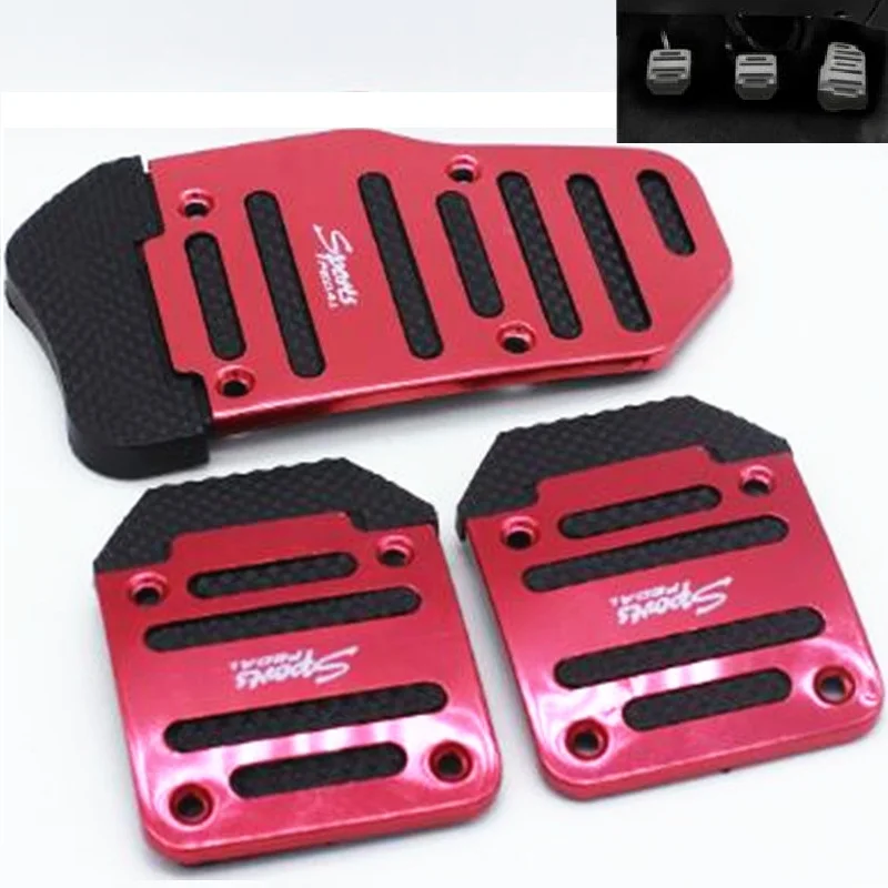 Нескользящая Крышка для педали автомобиля ручной трансмиссионный тормоз