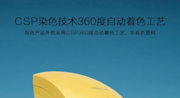 HANSHA сушилка для рук полностью автоматическая индукция Туалет холодной и горячей руки дуя устройство сухие руки