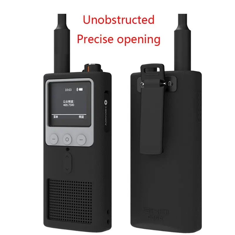 Противоскользящий силиконовый защитный чехол для Xiaomi Mijia Smart Walkie Talkie 2 Аксессуары