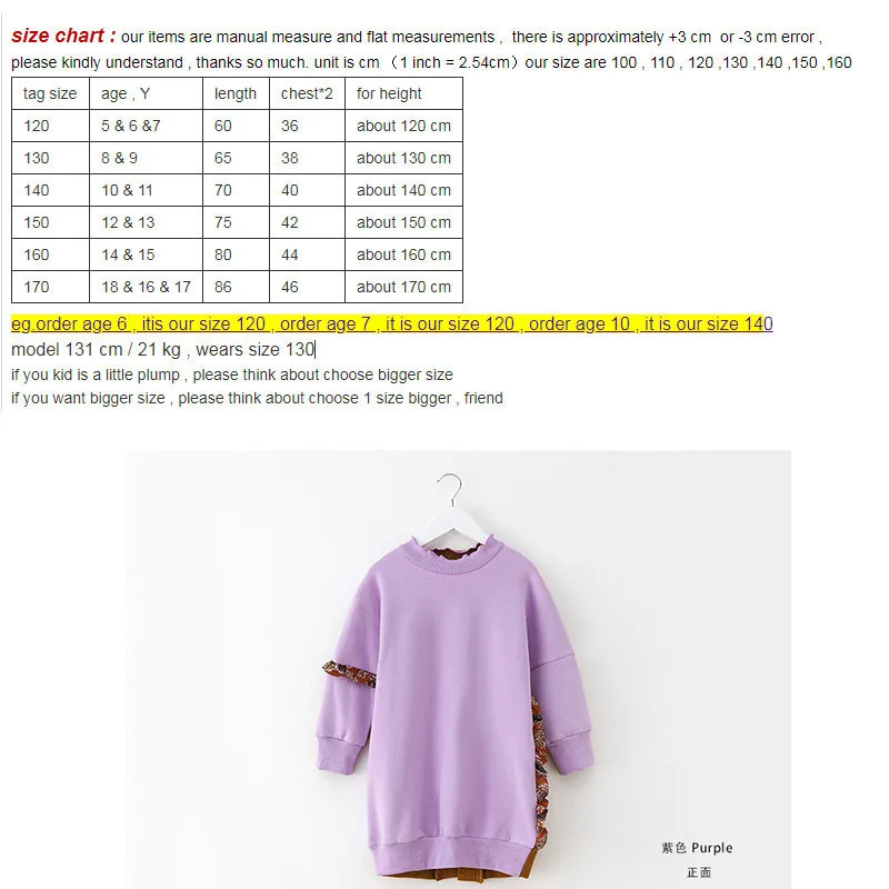 Детские платья для девочек с длинными рукавами Толстовка подростков платье
