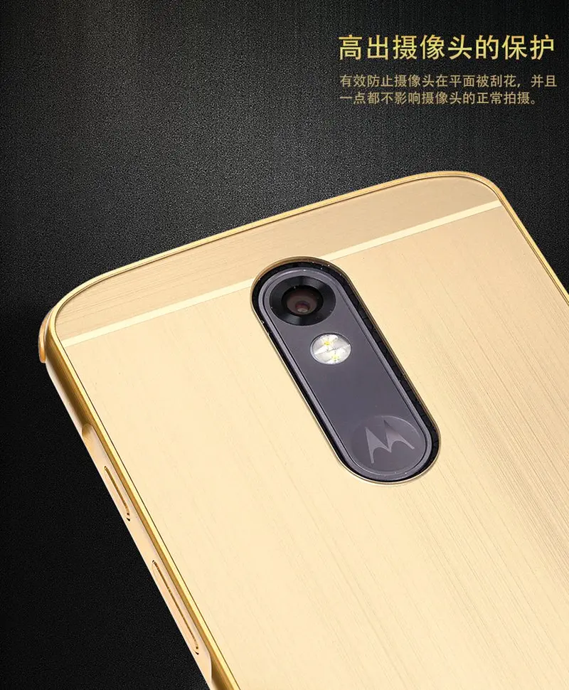 Чехол для бренда tuke для Moto X force/Droid Turbo XT1580 XT1581 XT1580 акриловая задняя крышка и металлическая рамка чехол для телефона Fundas+ TPU противоударный