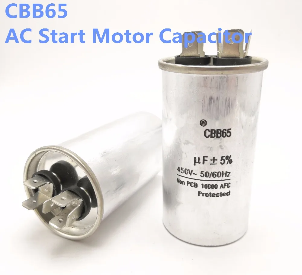 1 шт. CBB65 450v 120 мкФ 160 мкФ 45 мкФ 10AC запуска двигателя конденсатор кондиционера размер 50*140 мм CBB65