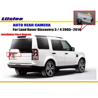 car reverse rear view camera for land rover discovery 3 4 20052014 back parking camera ntst pal auto accessories vehicle cam