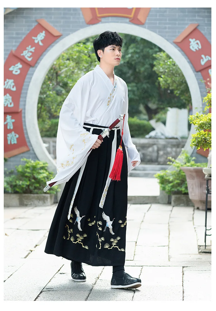 Hanfu одежда для выступлений одежда для сцены Традиционный китайский народный танцевальный костюм женский мужской шоу наряды взрослых танцевальный костюм DN3507