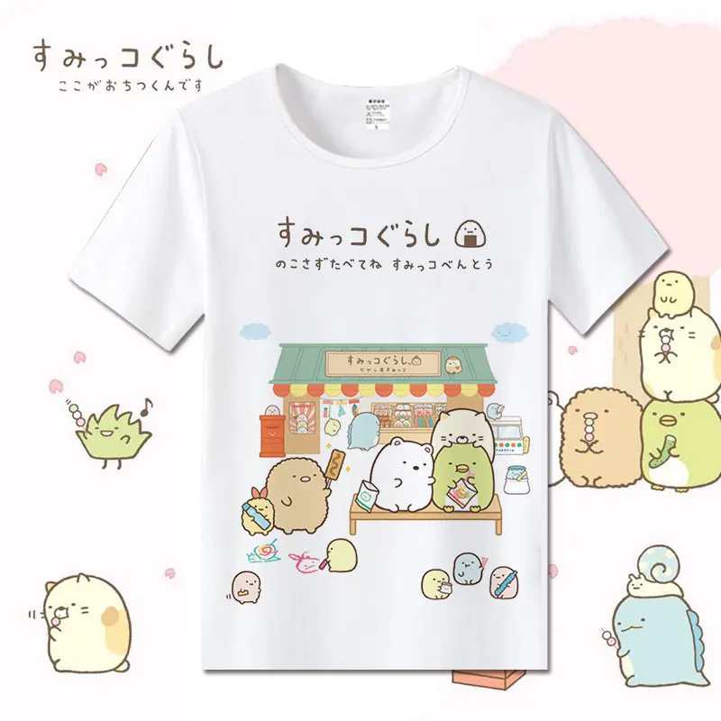 Новые хлопковые футболки Sumikko Gurashi для женщин Студенческая футболка с героями