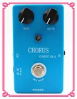 Классическая педаль для создания эффектов для хора, работающая вручную