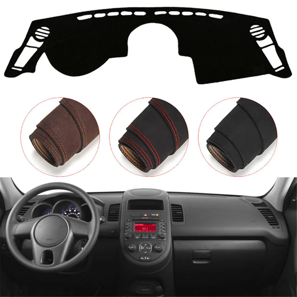 

Замшевый защитный чехол для приборной панели с защитой от солнца, подходит для Kia Soul 2010-2013