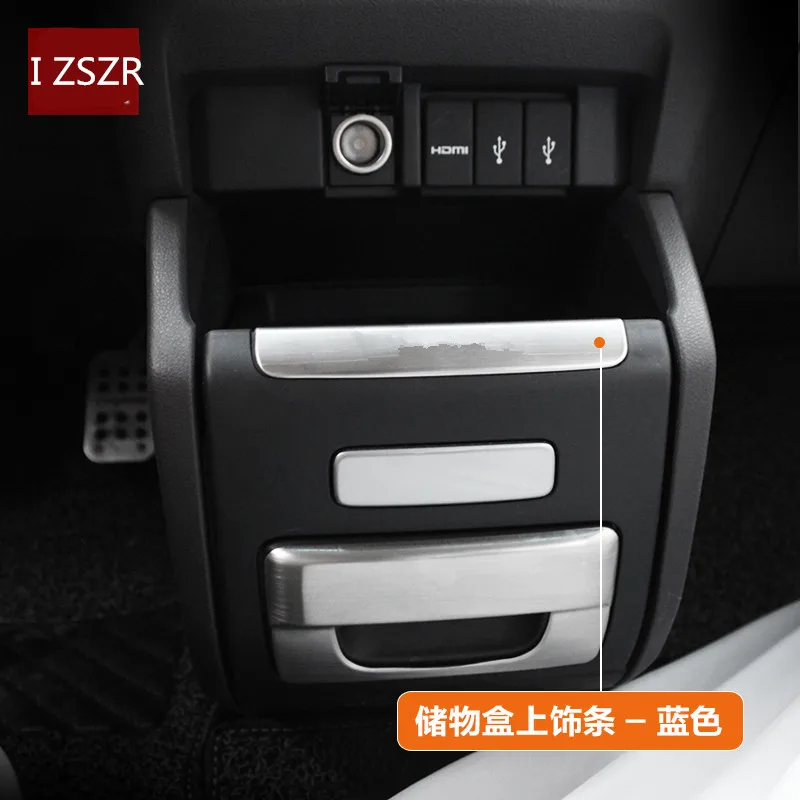 Коробка для хранения/подстаканник декоративная крышка/рамка Honda Odyssey 2015-2017 Z2EA452 |