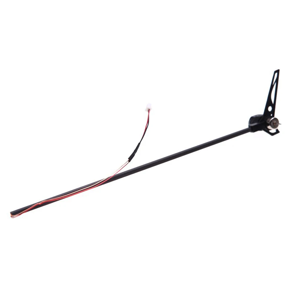 FBIL- V977-009 набор для хвоста мотора радиоуправляемого вертолета V977 V930 - купить по