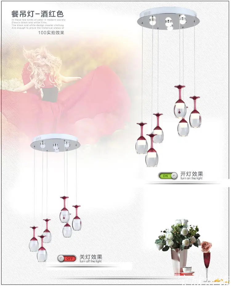 Подвесные светильники Svitz светодиодный бокал для вина столовой дома